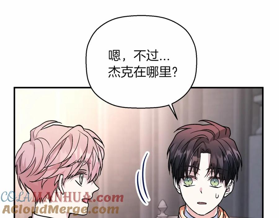 第241页