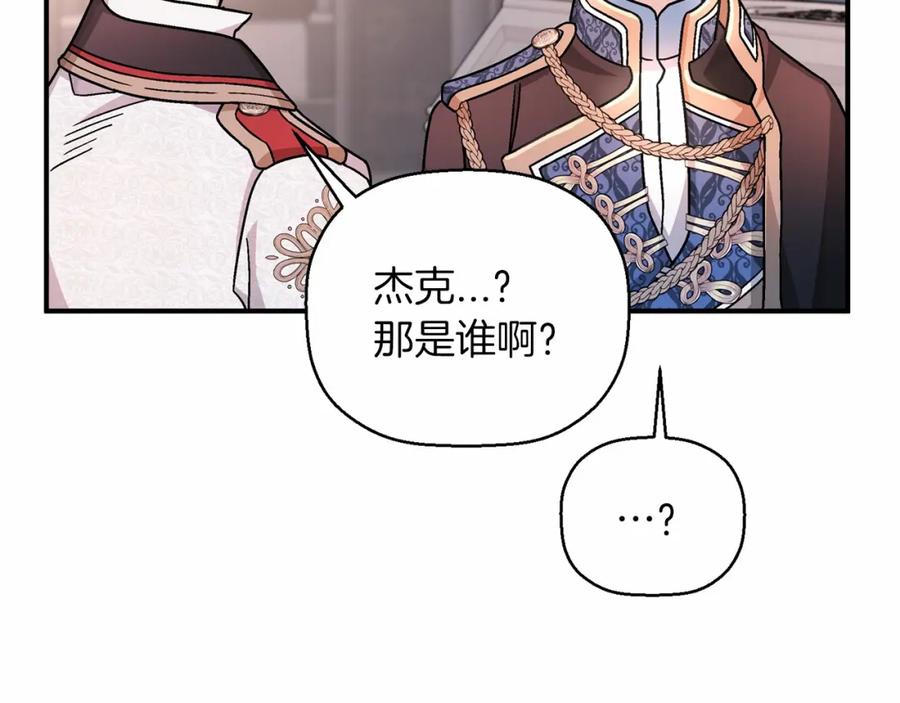 第242页