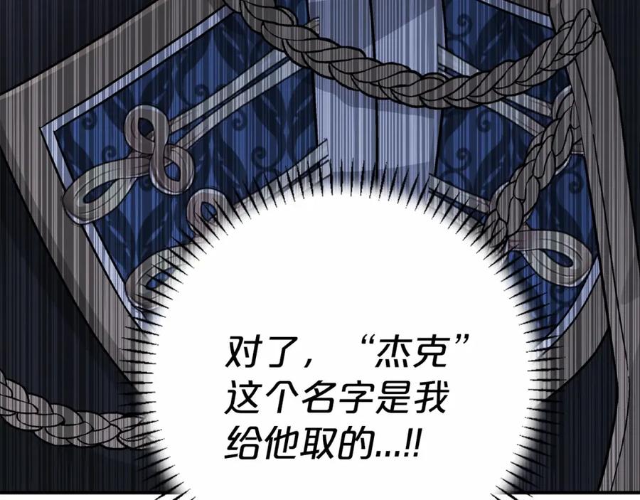 第247页