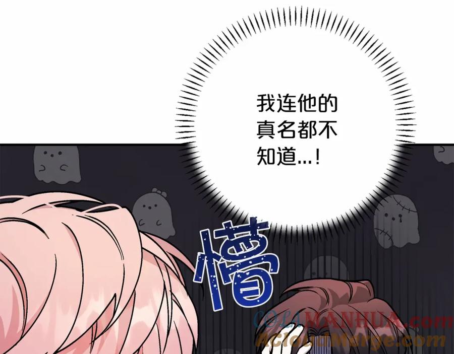 第249页