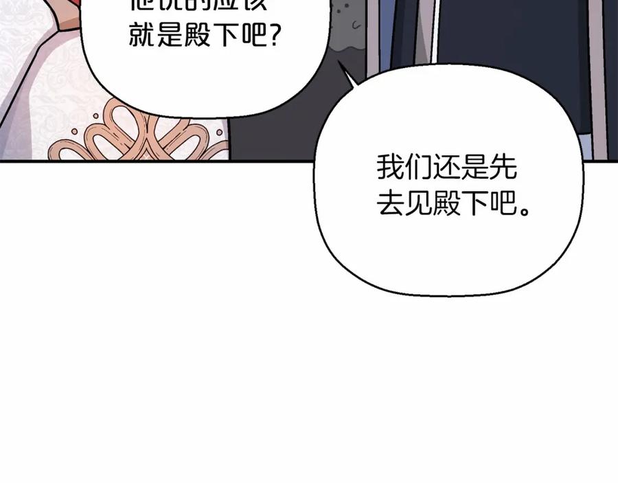 第251页