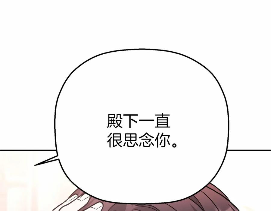 第252页