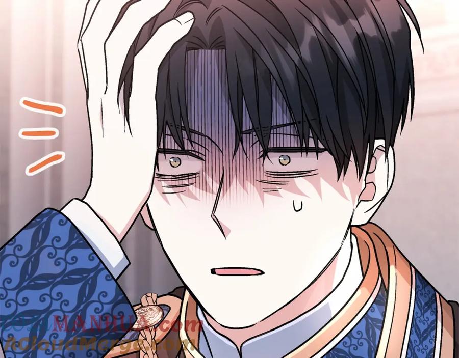 第253页