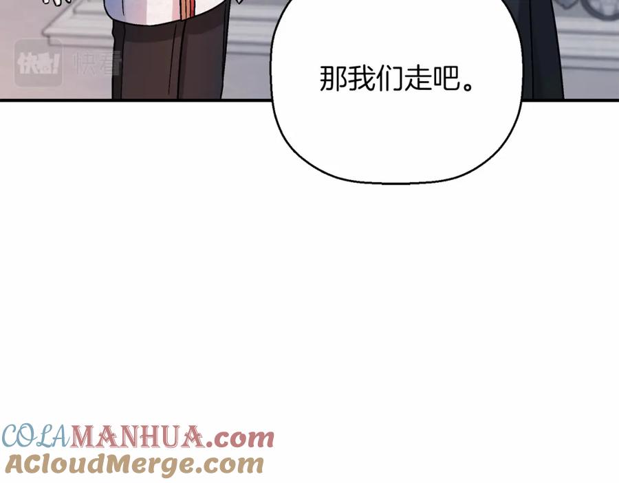 第261页