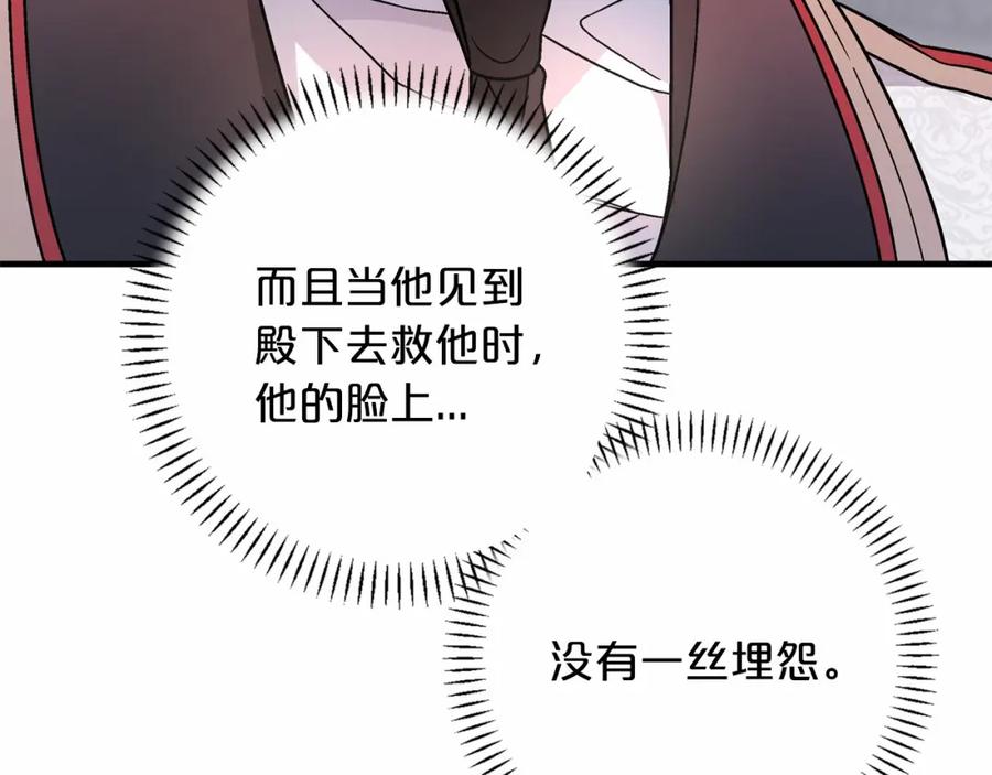 第268页