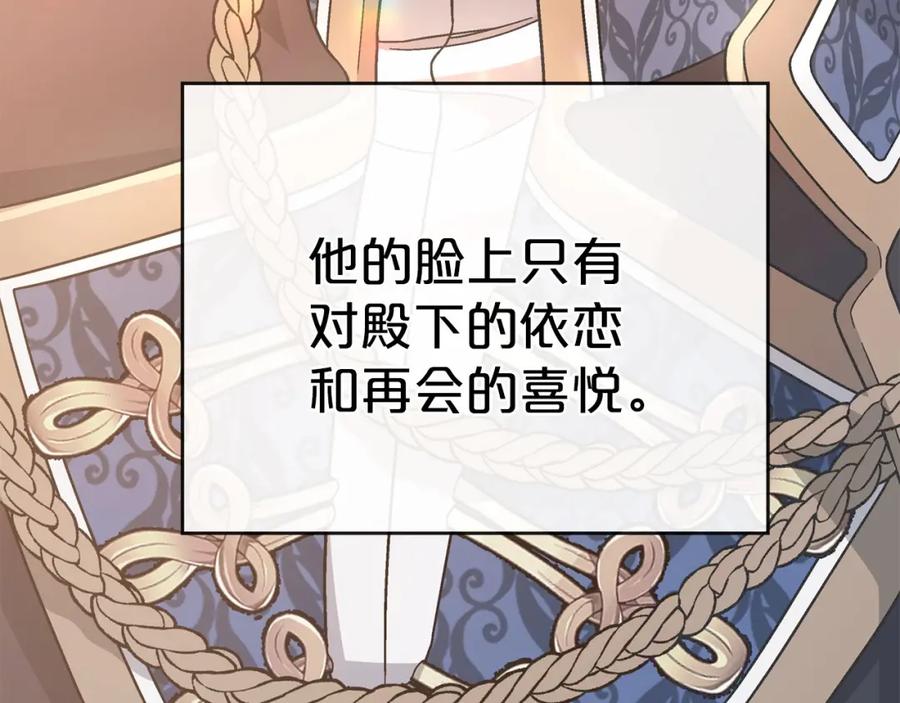 第272页
