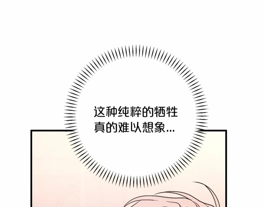 第274页