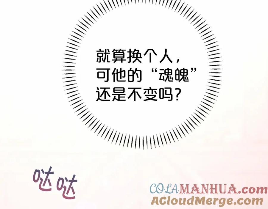 第277页