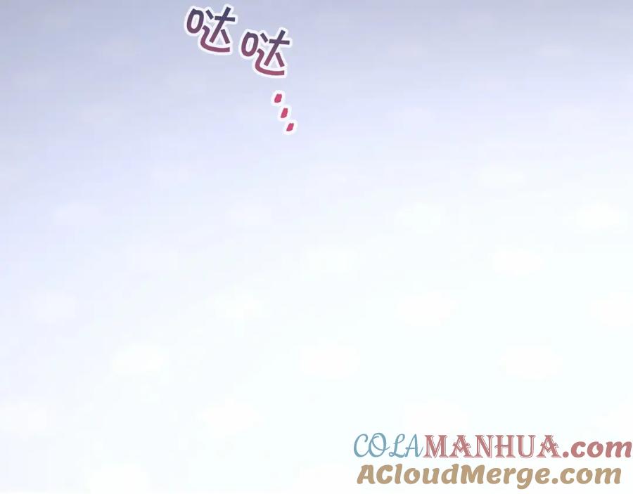 第281页