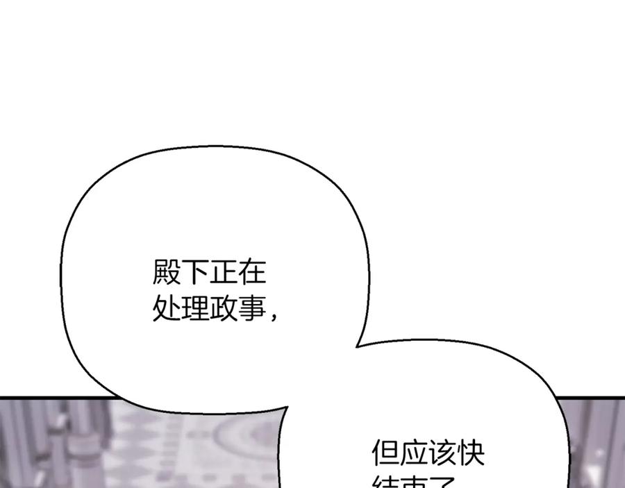 第284页