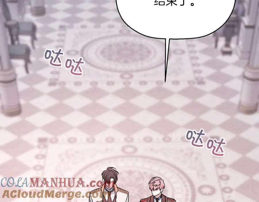 第285页