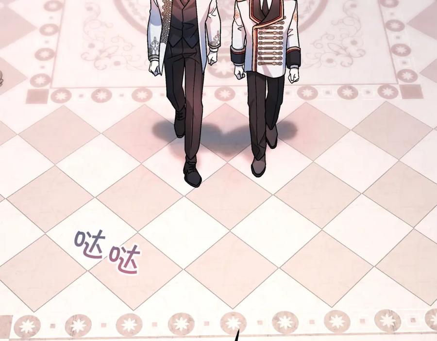 第286页