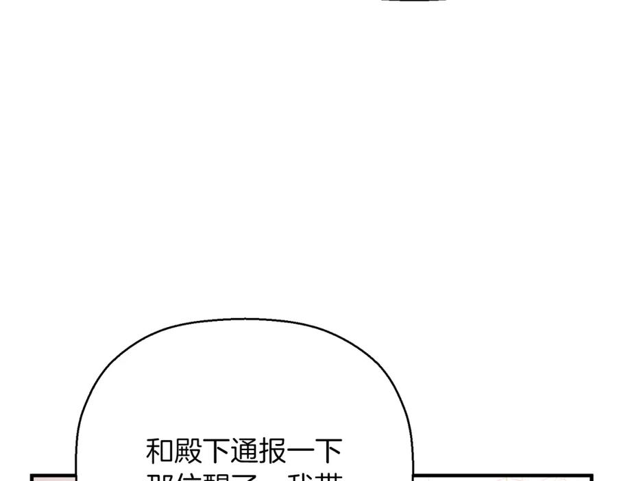第288页