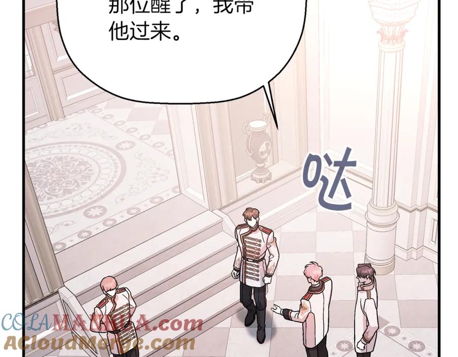 第289页