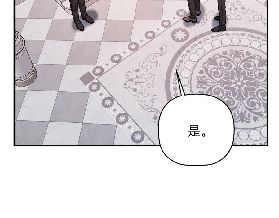 第290页