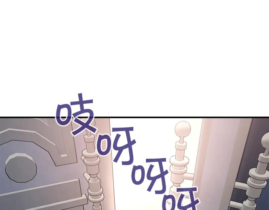 第291页