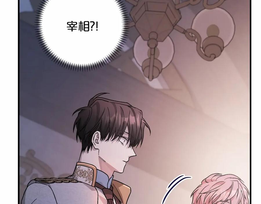 第295页