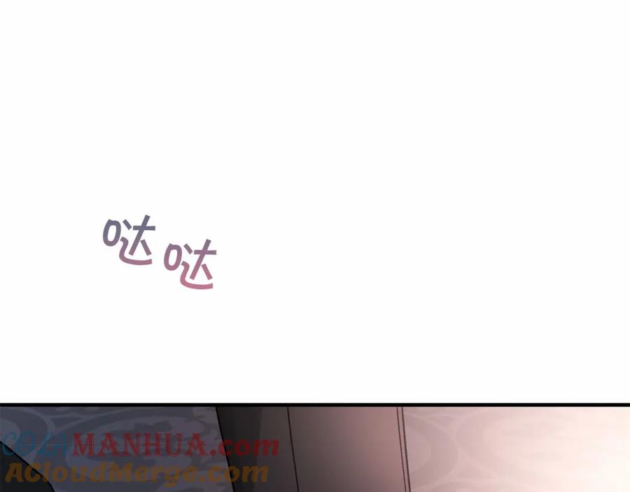 第297页