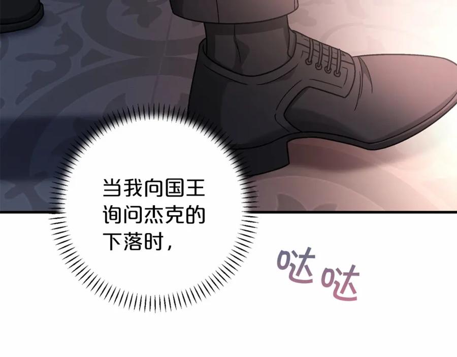 第298页