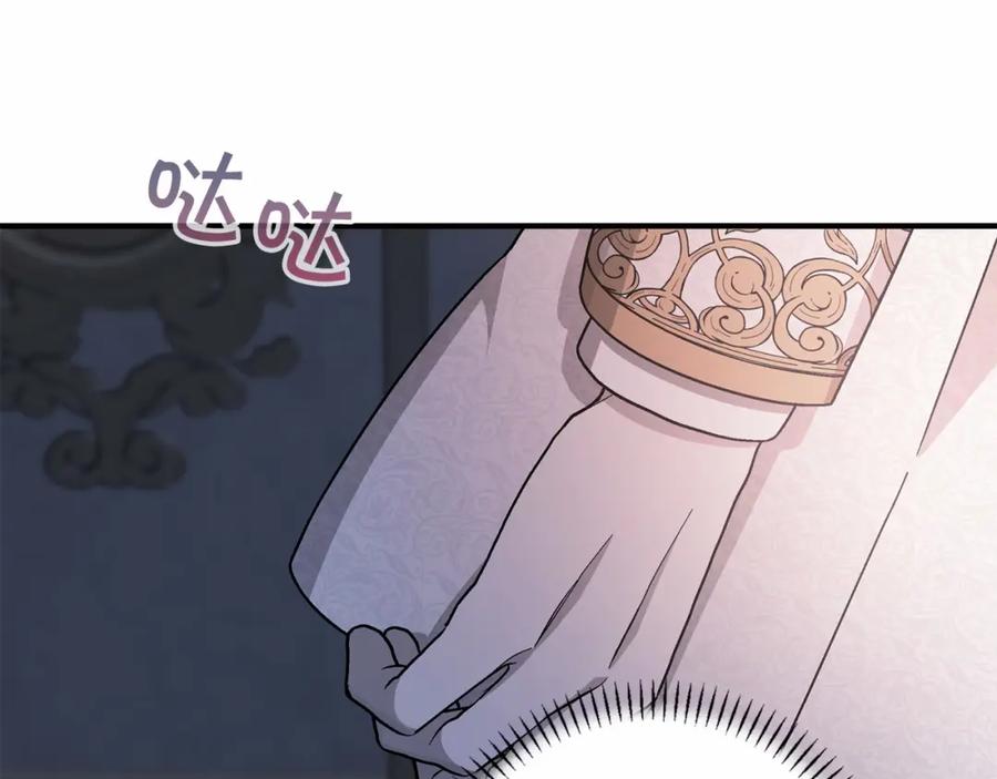 第299页