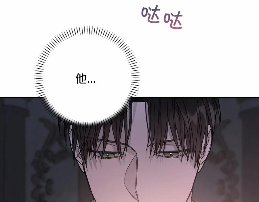 第302页