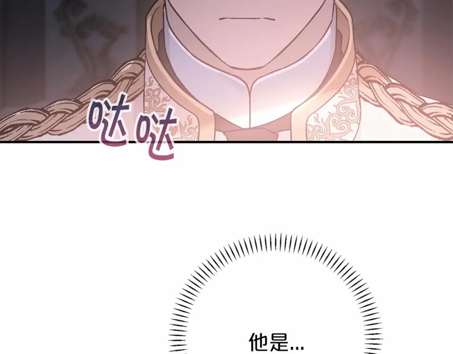 第303页