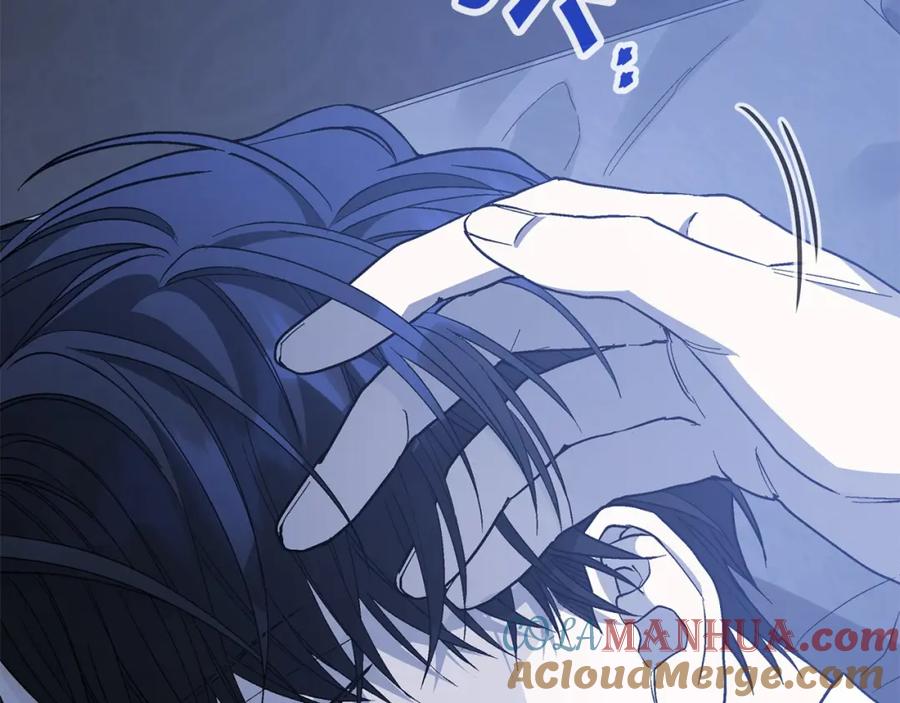 第197页
