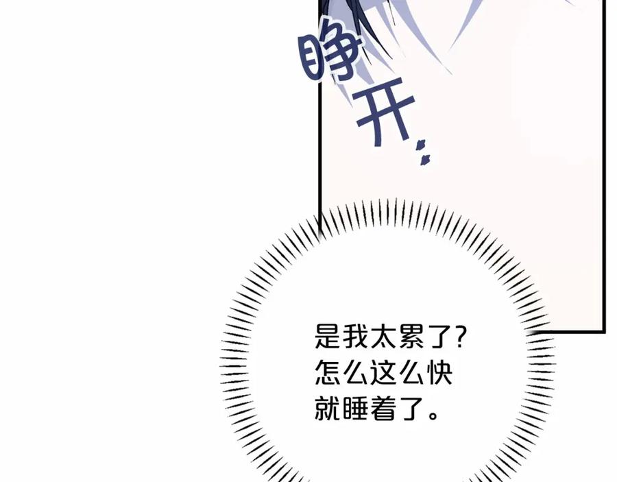 第202页