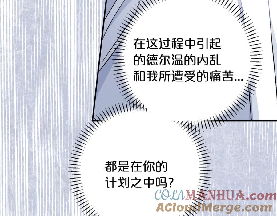 第233页