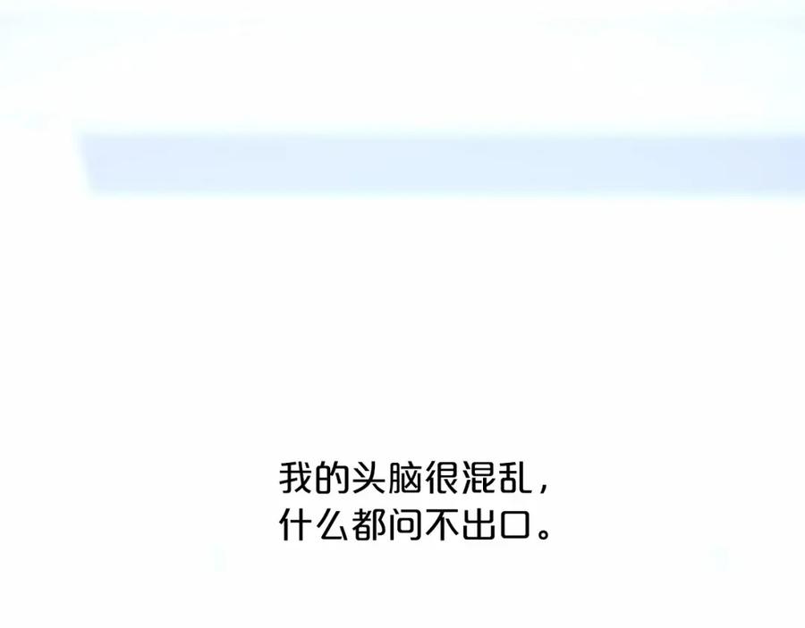 第236页