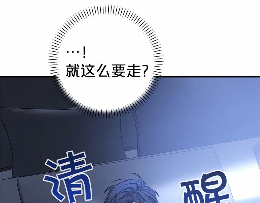 第243页