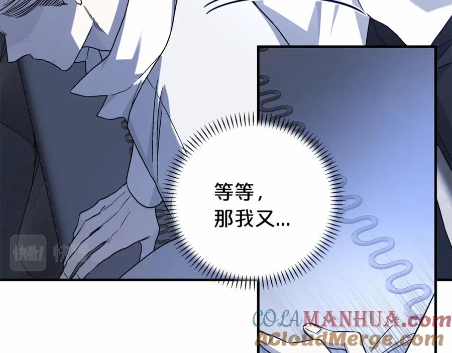第245页