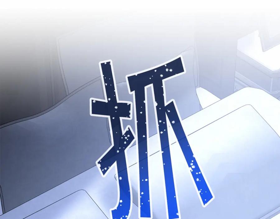 第252页