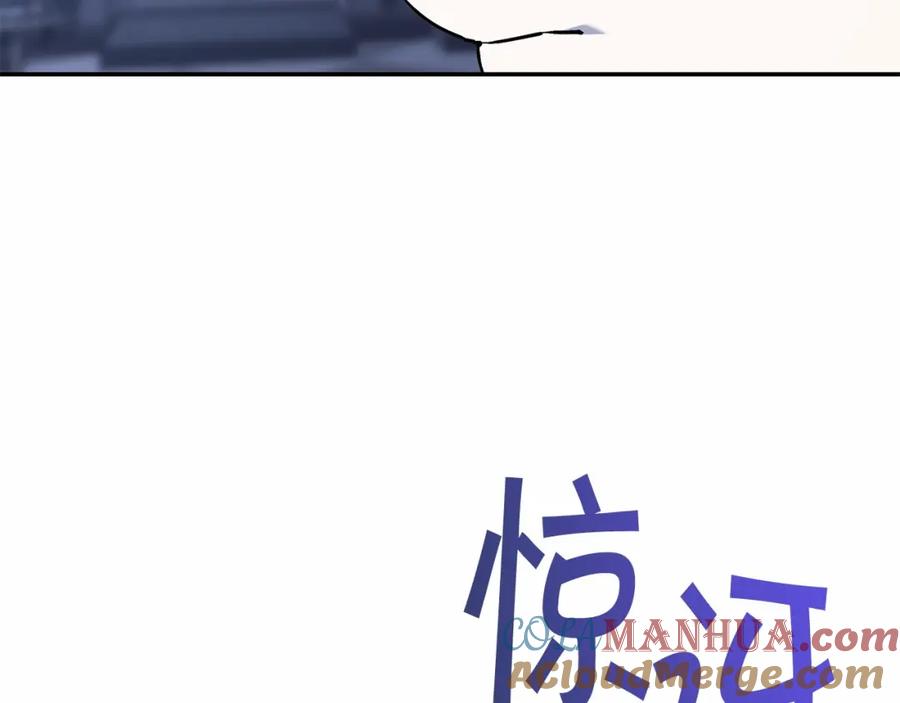 第257页