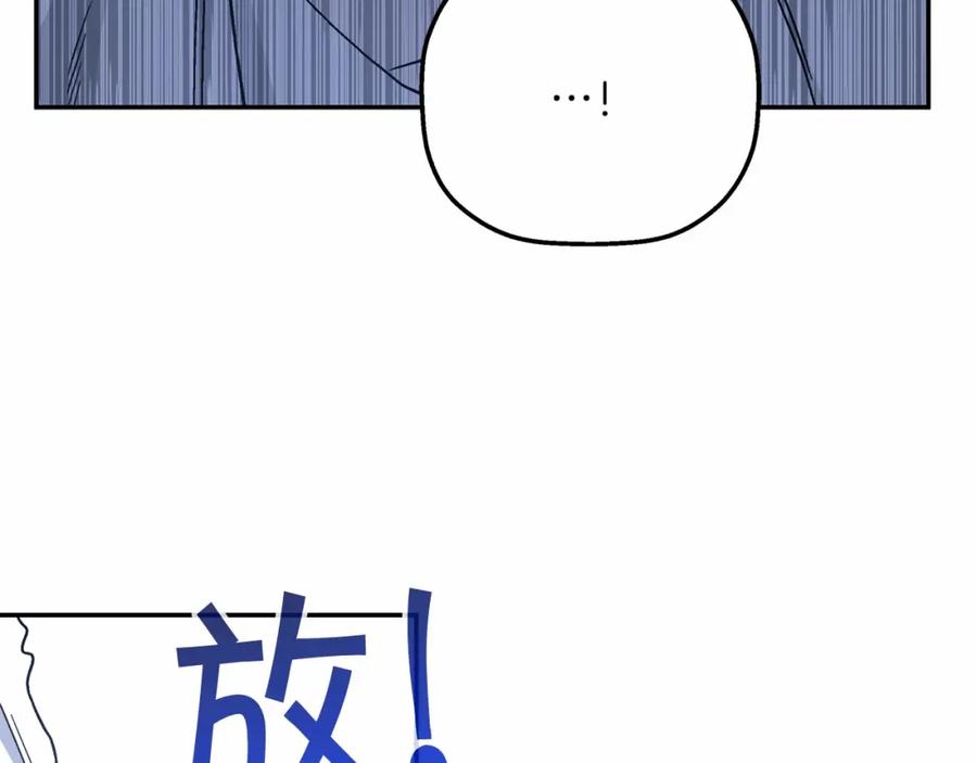 第259页