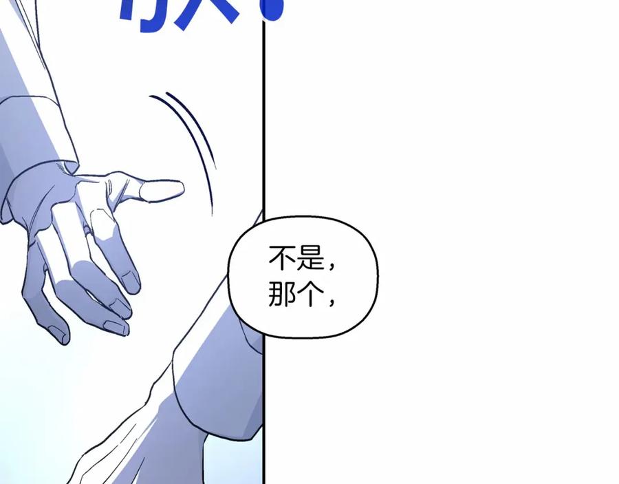 第260页