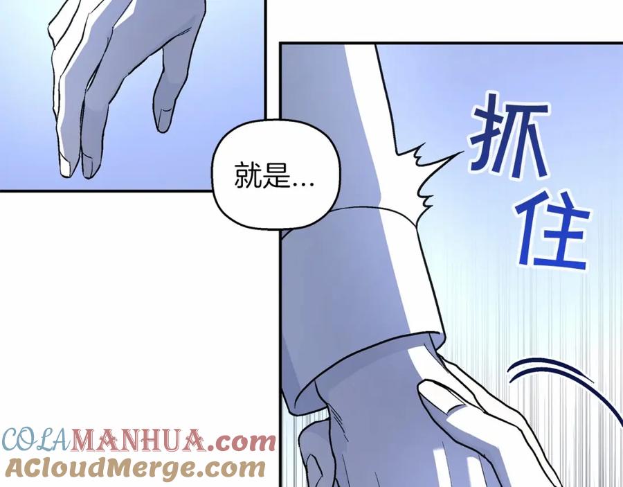 第261页