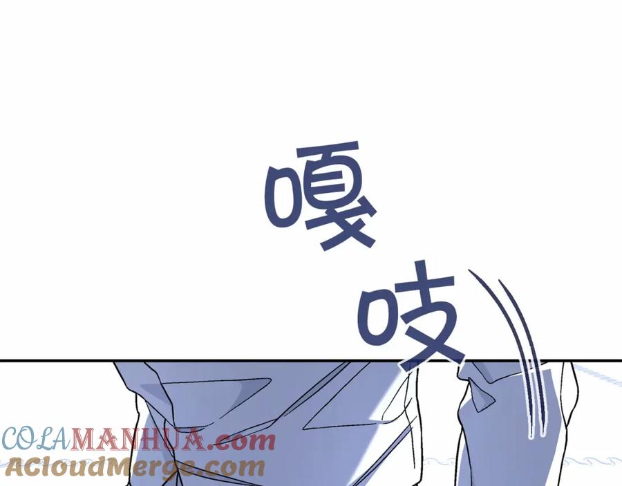 第265页