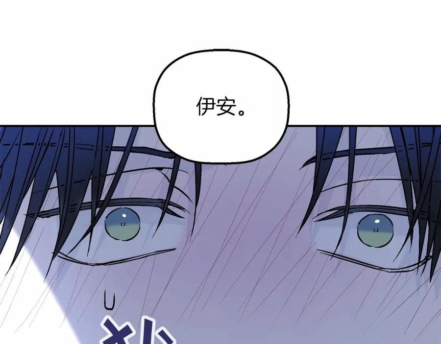 第267页