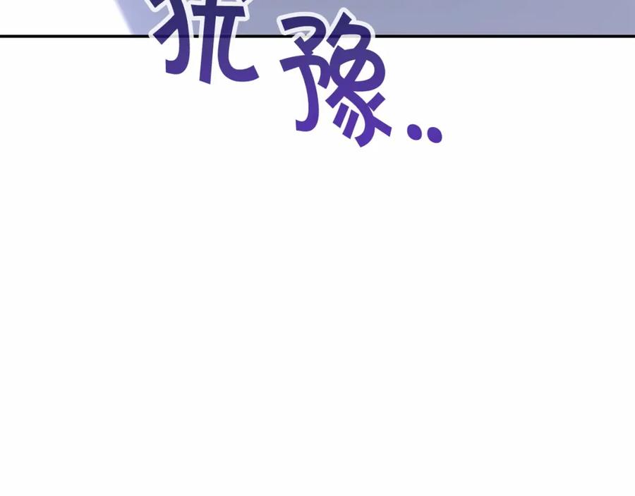 第268页