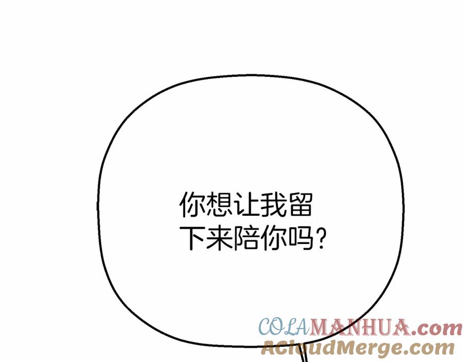 第269页