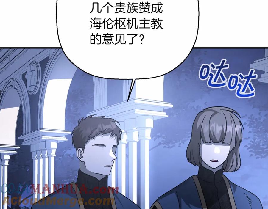 第185页