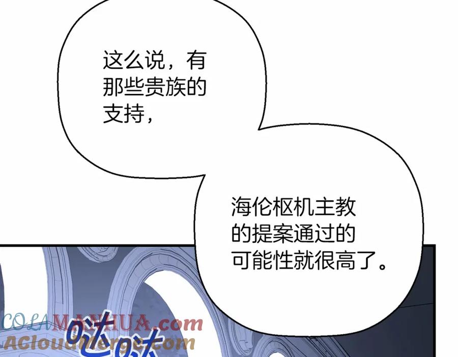 第193页