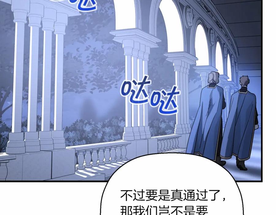 第194页