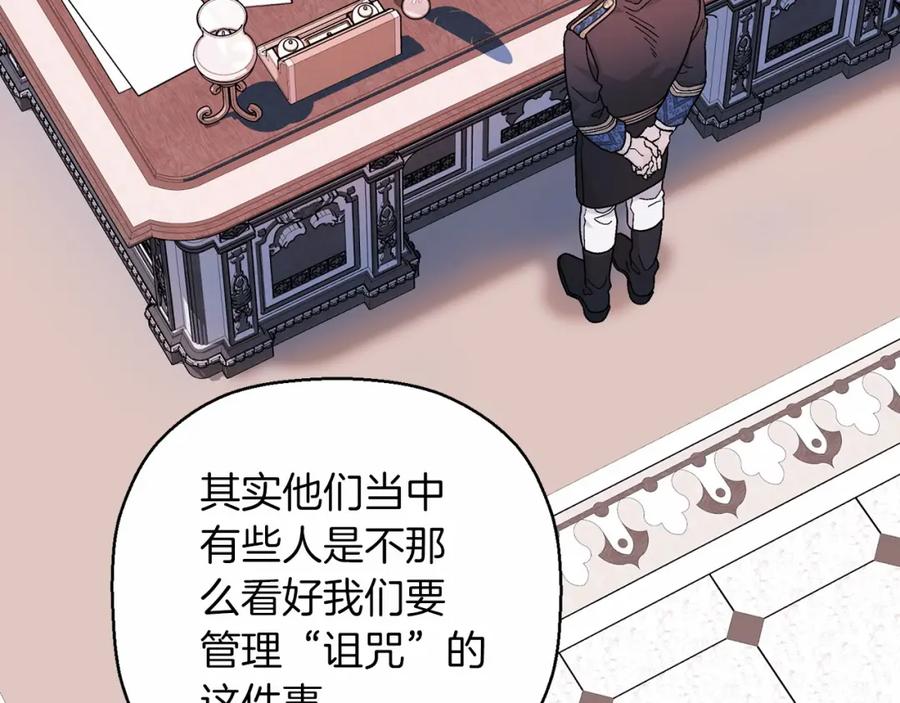 第202页