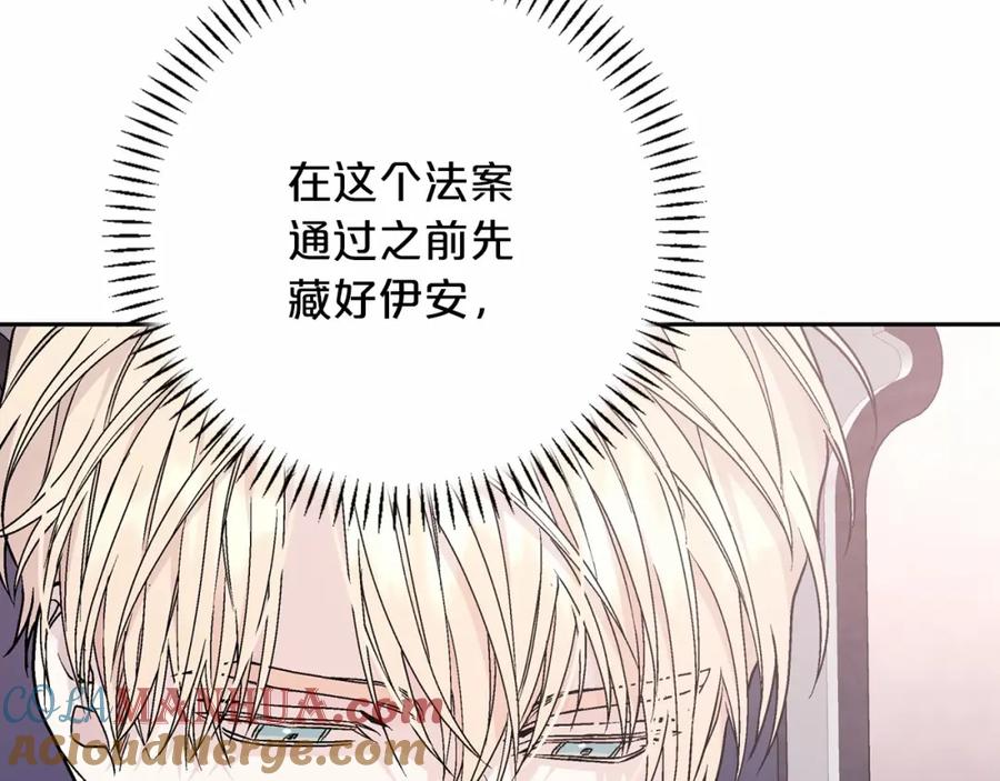 第209页