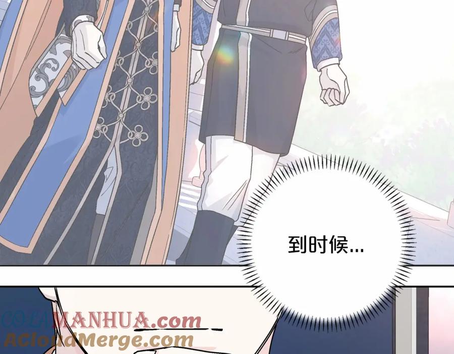 第213页