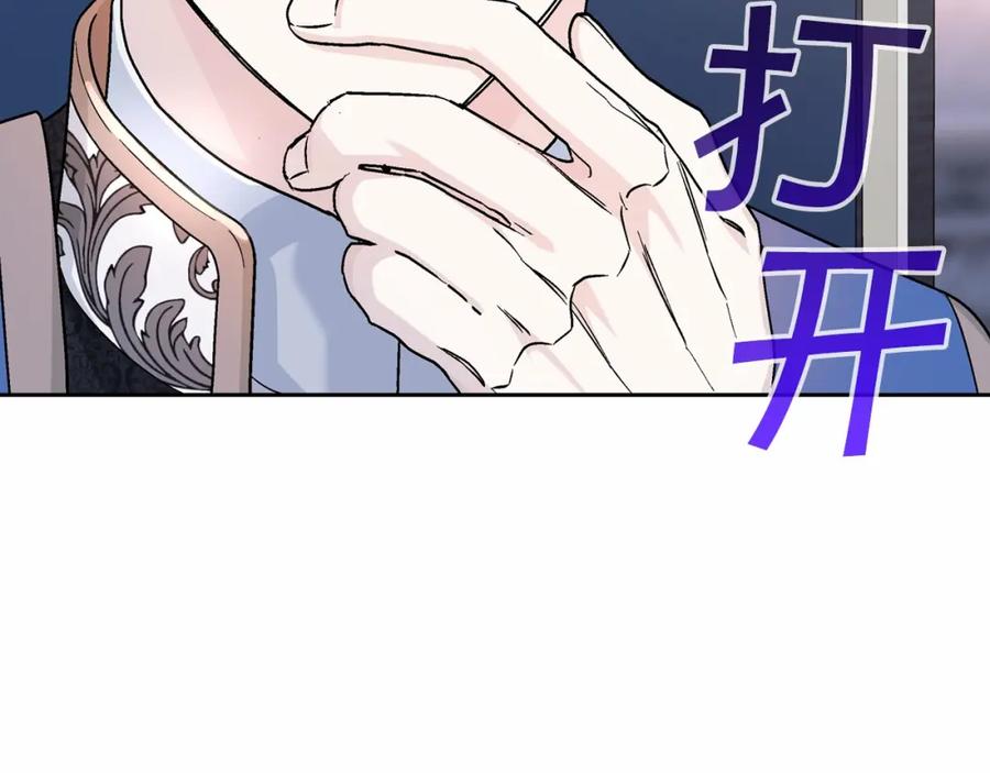 第214页