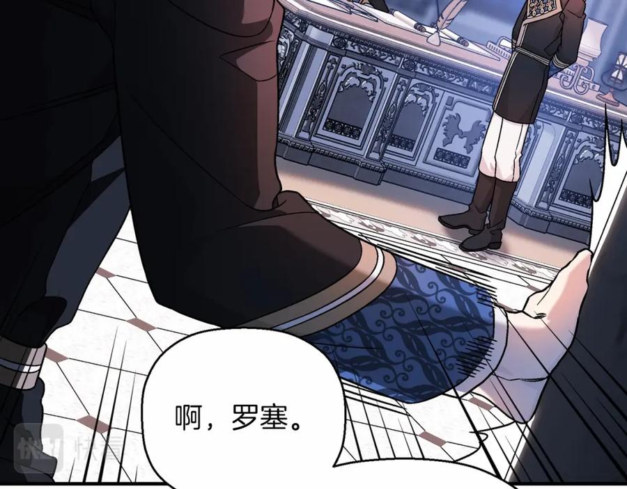 第218页