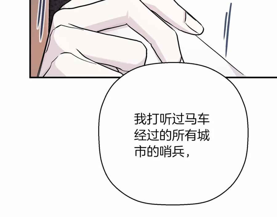 第223页